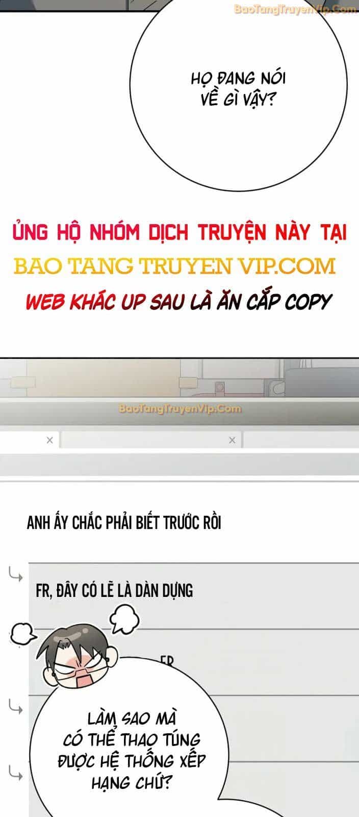Stream Của Cung Thủ Thiên Tài - Chương 51 - ảnh 49
