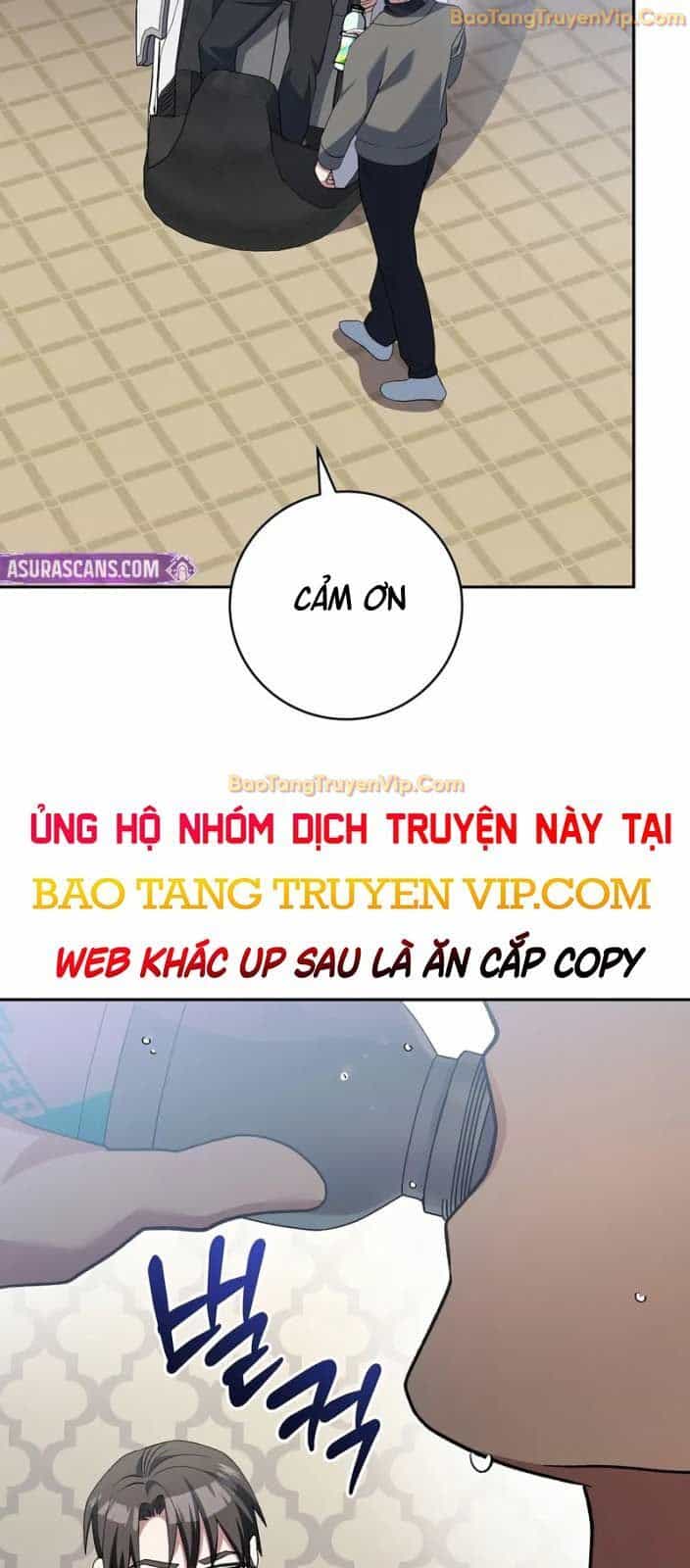 Stream Của Cung Thủ Thiên Tài - Chương 51 - ảnh 97