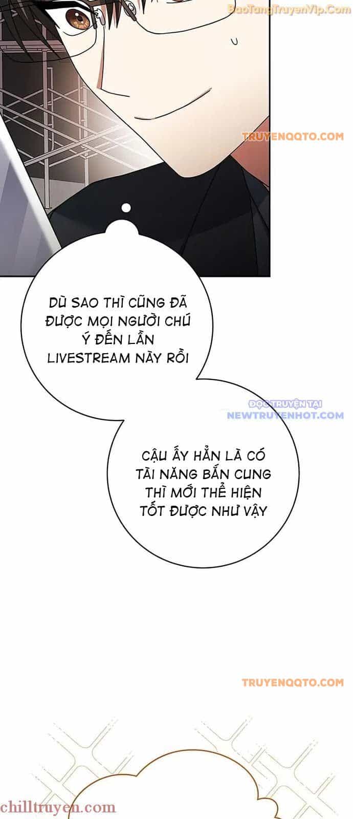 Stream Của Cung Thủ Thiên Tài - Chương 54 - ảnh 10
