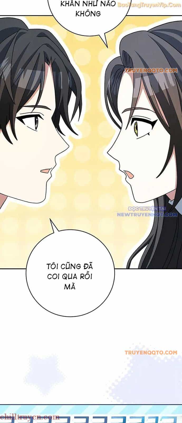 Stream Của Cung Thủ Thiên Tài - Chương 54 - ảnh 27