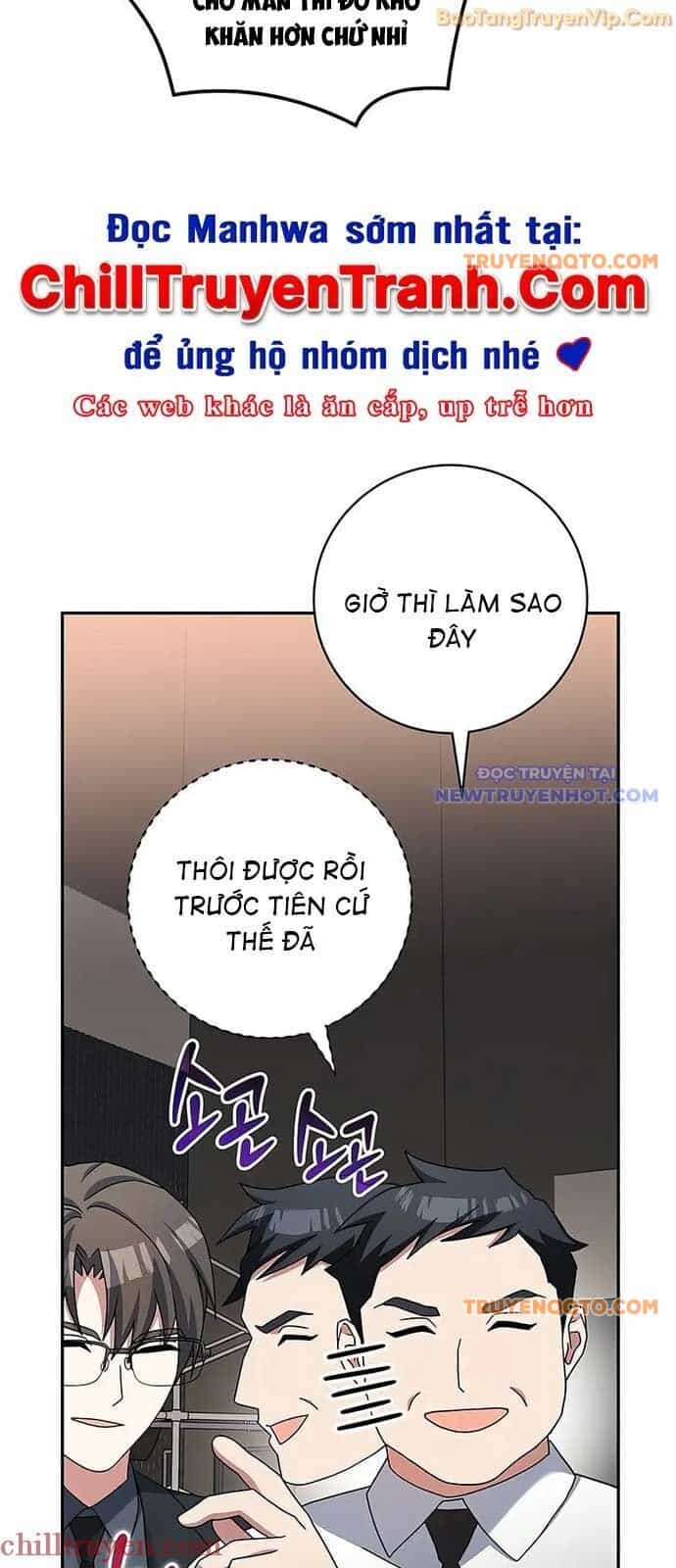 Stream Của Cung Thủ Thiên Tài - Chương 54 - ảnh 6