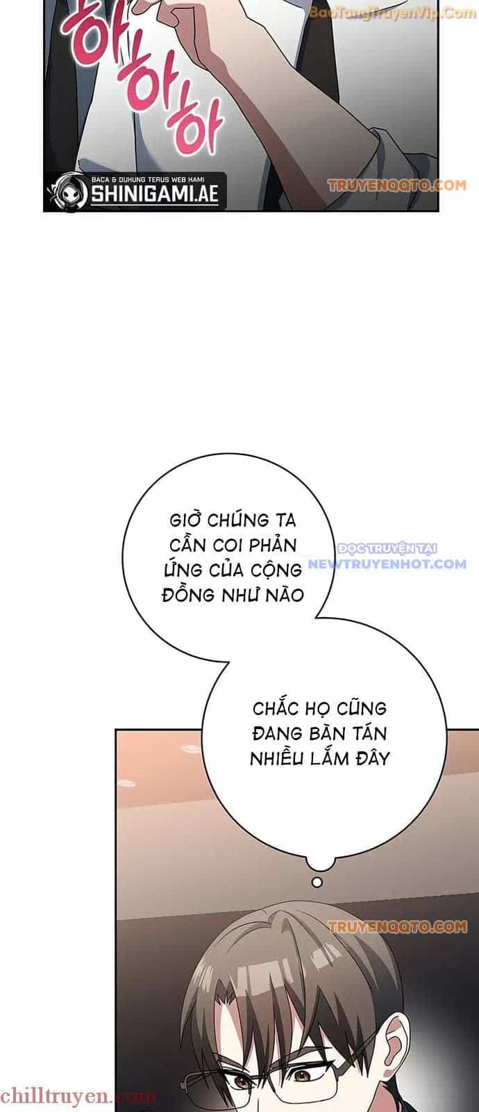 Stream Của Cung Thủ Thiên Tài - Chương 54 - ảnh 7