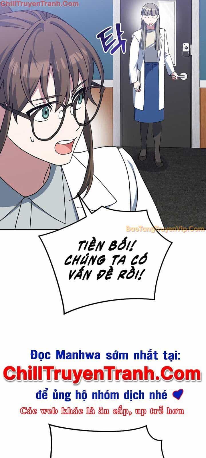 Stream Của Cung Thủ Thiên Tài - Chương 55 - ảnh 101