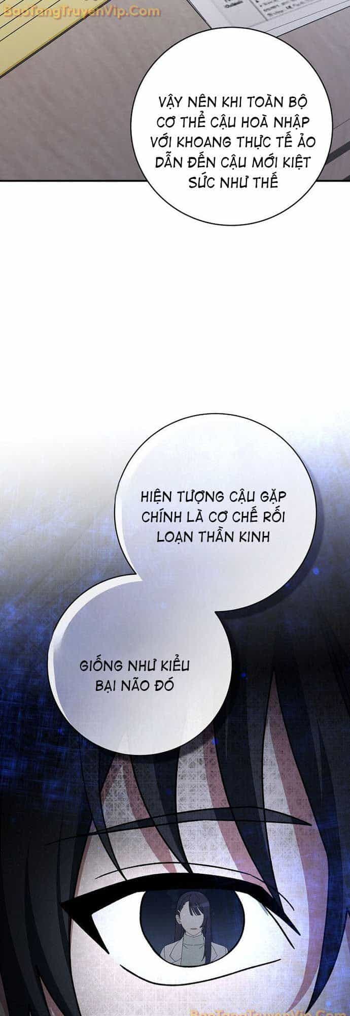 Stream Của Cung Thủ Thiên Tài - Chương 56 - ảnh 56