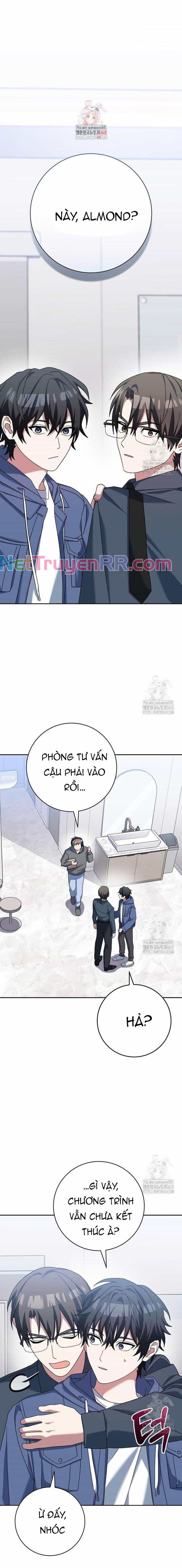Stream Của Cung Thủ Thiên Tài - Chương 57 - ảnh 2