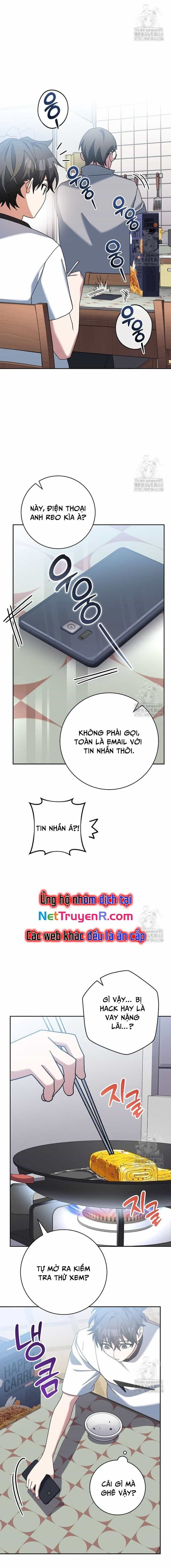 Stream Của Cung Thủ Thiên Tài - Chương 58 - ảnh 13