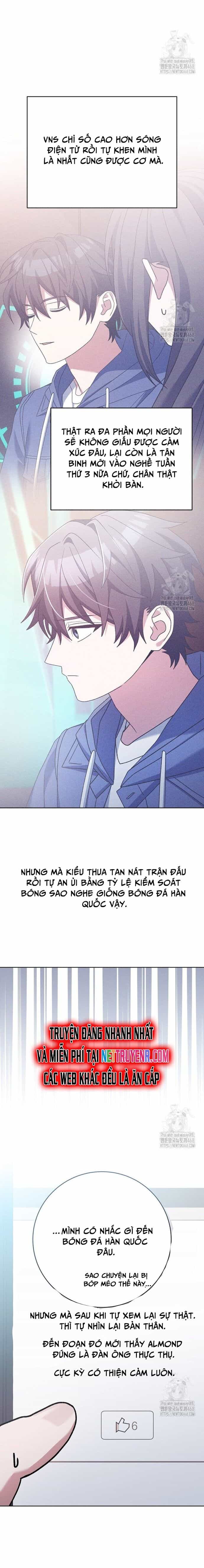 Stream Của Cung Thủ Thiên Tài - Chương 58 - ảnh 7