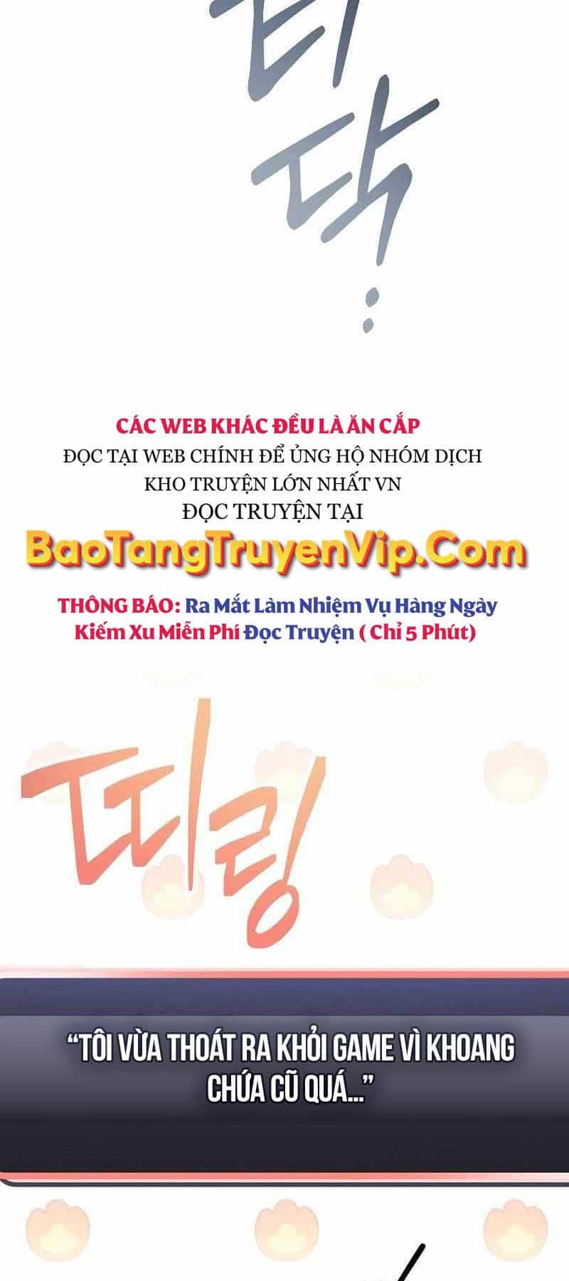 Stream Của Cung Thủ Thiên Tài - Chương 6 - ảnh 105
