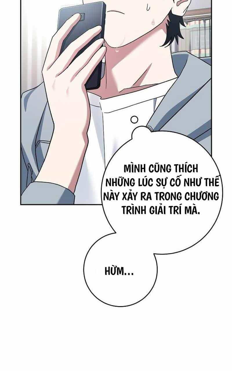 Stream Của Cung Thủ Thiên Tài - Chương 6 - ảnh 109
