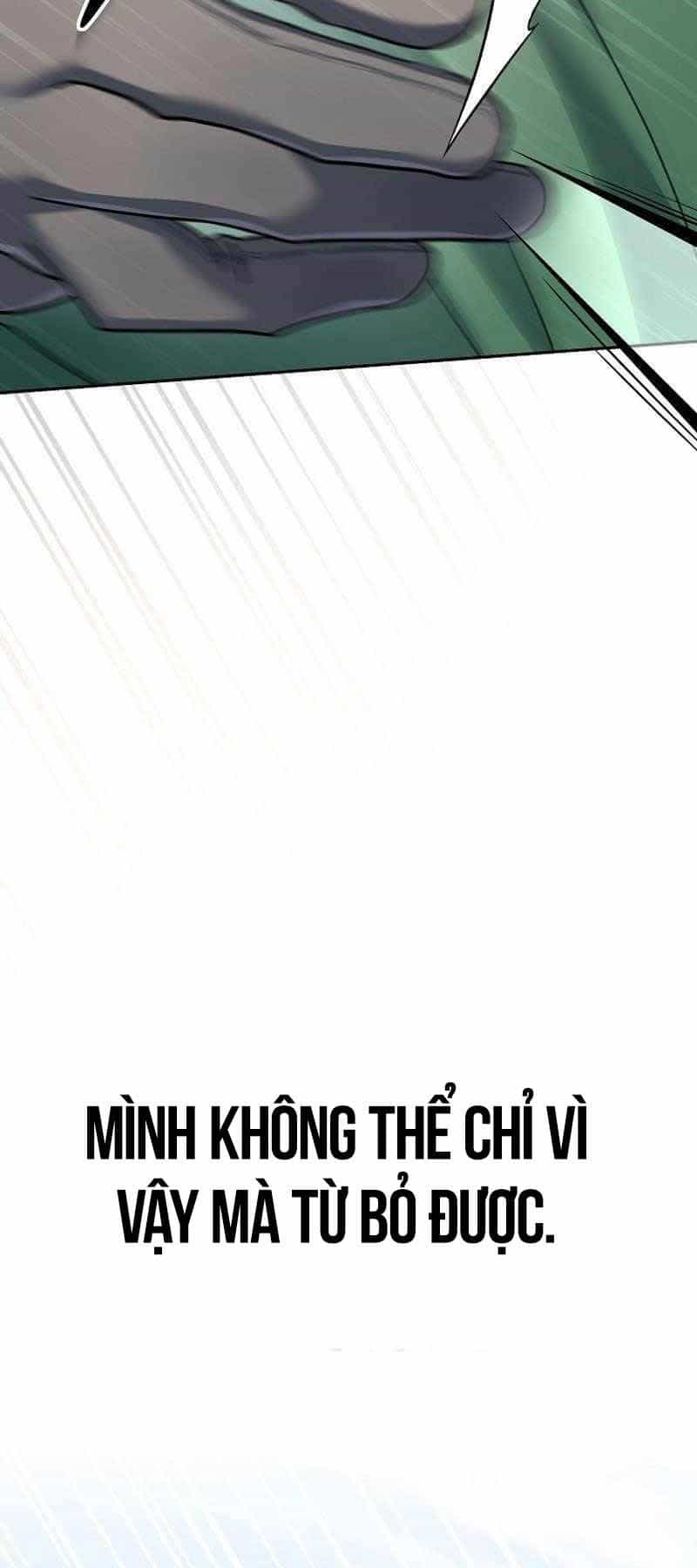 Stream Của Cung Thủ Thiên Tài - Chương 6 - ảnh 41