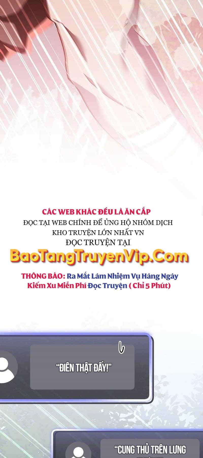 Stream Của Cung Thủ Thiên Tài - Chương 6 - ảnh 43