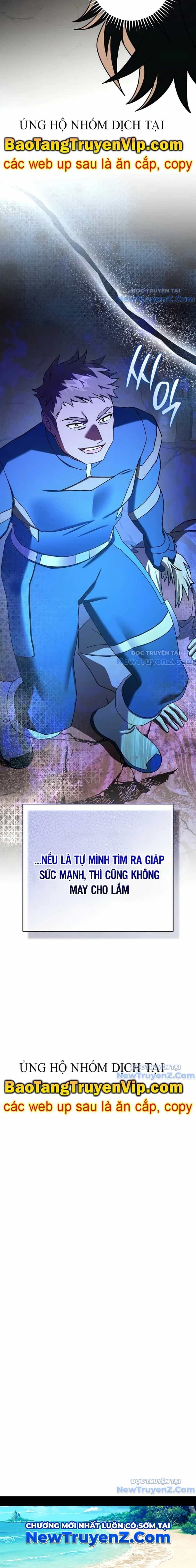 Stream Của Cung Thủ Thiên Tài - Chương 61 - ảnh 8