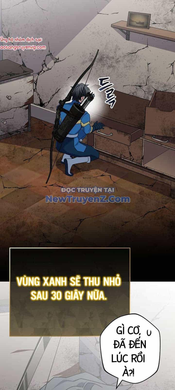 Stream Của Cung Thủ Thiên Tài - Chương 63 - ảnh 28