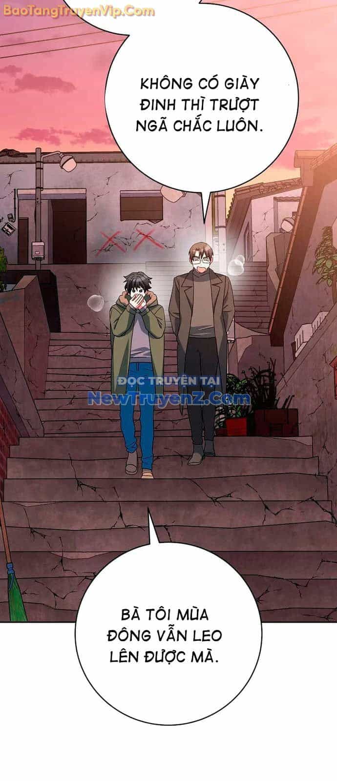 Stream Của Cung Thủ Thiên Tài - Chương 64 - ảnh 16