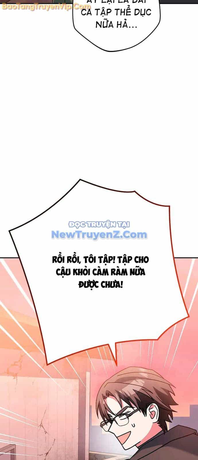 Stream Của Cung Thủ Thiên Tài - Chương 64 - ảnh 18