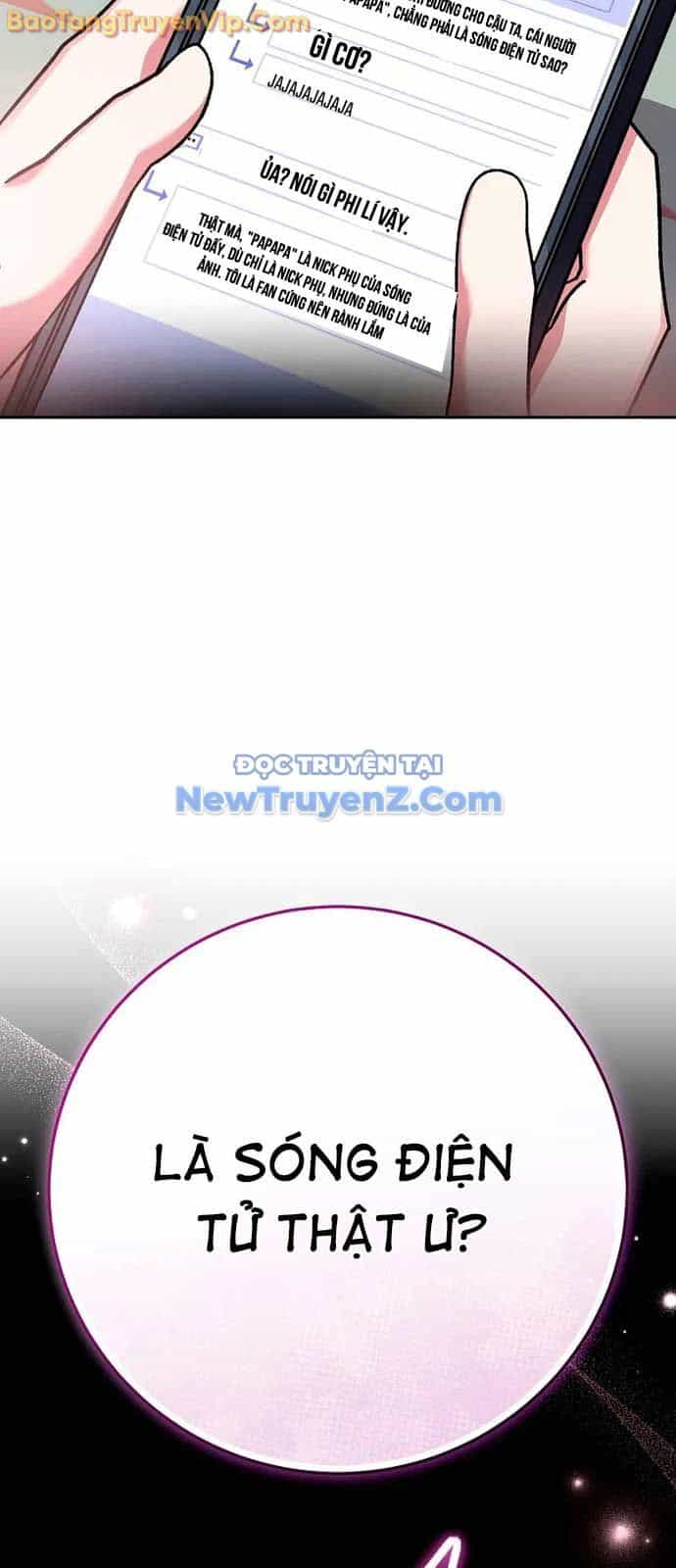 Stream Của Cung Thủ Thiên Tài - Chương 64 - ảnh 3