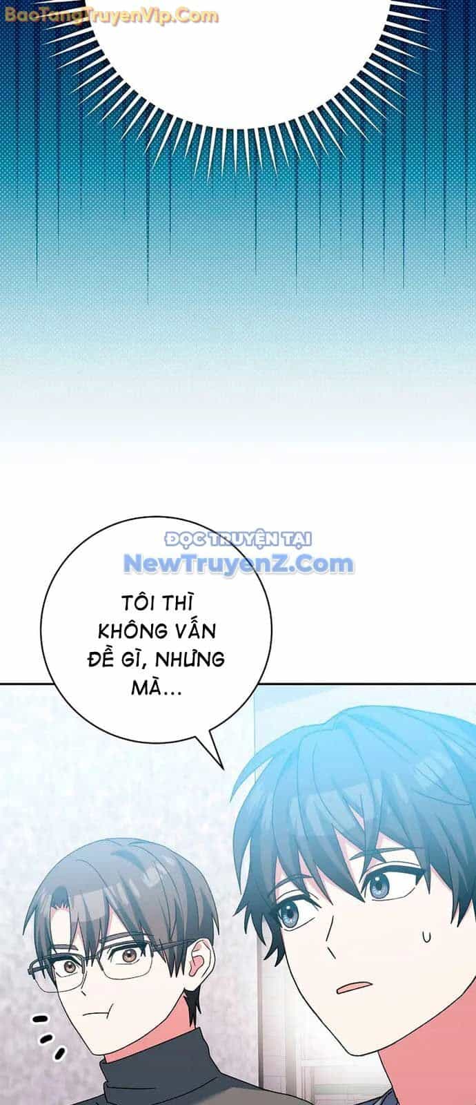 Stream Của Cung Thủ Thiên Tài - Chương 64 - ảnh 54