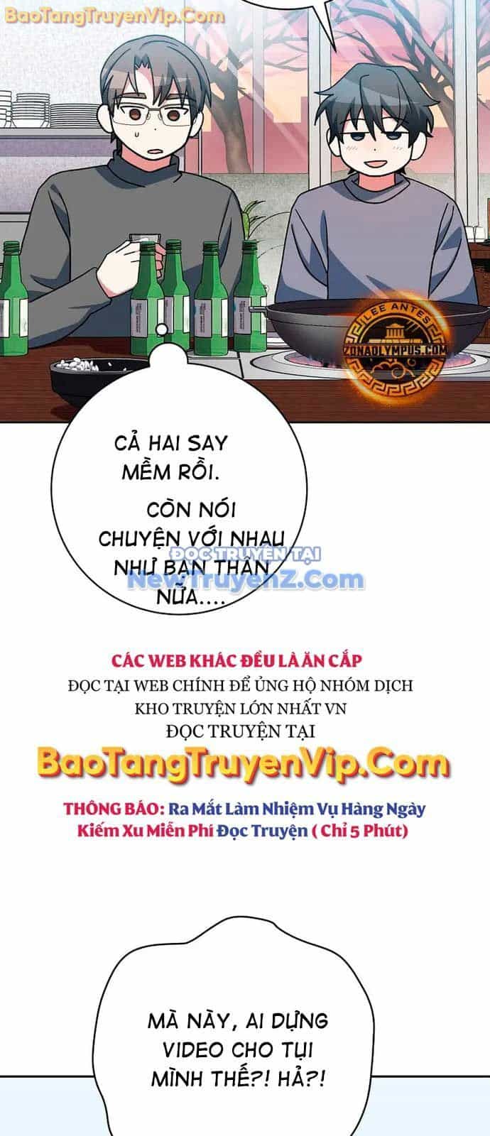 Stream Của Cung Thủ Thiên Tài - Chương 64 - ảnh 68