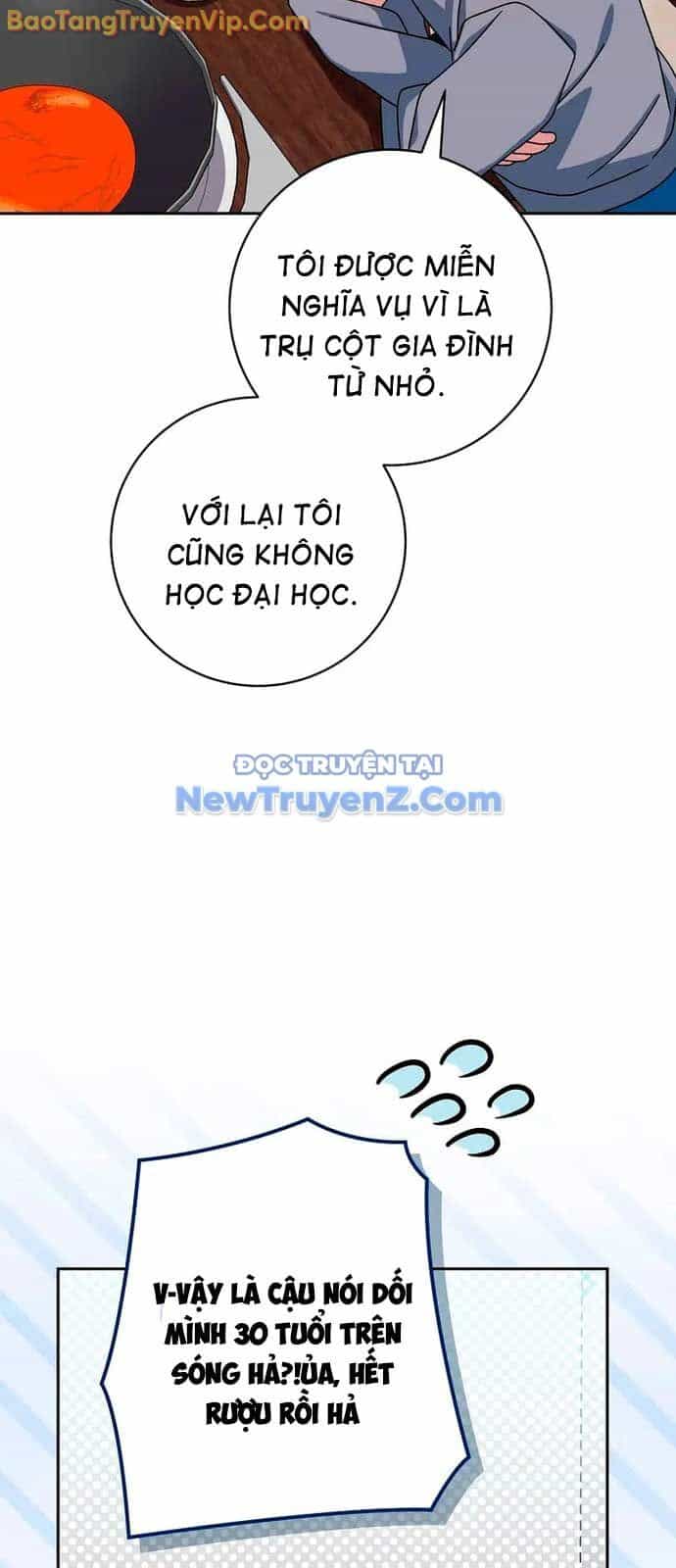 Stream Của Cung Thủ Thiên Tài - Chương 64 - ảnh 79