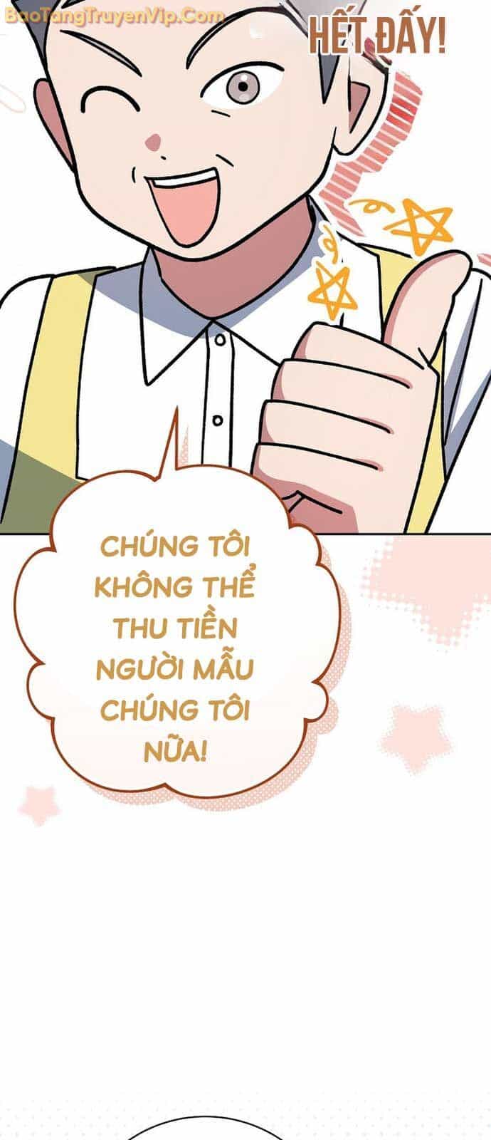 Stream Của Cung Thủ Thiên Tài - Chương 65 - ảnh 28