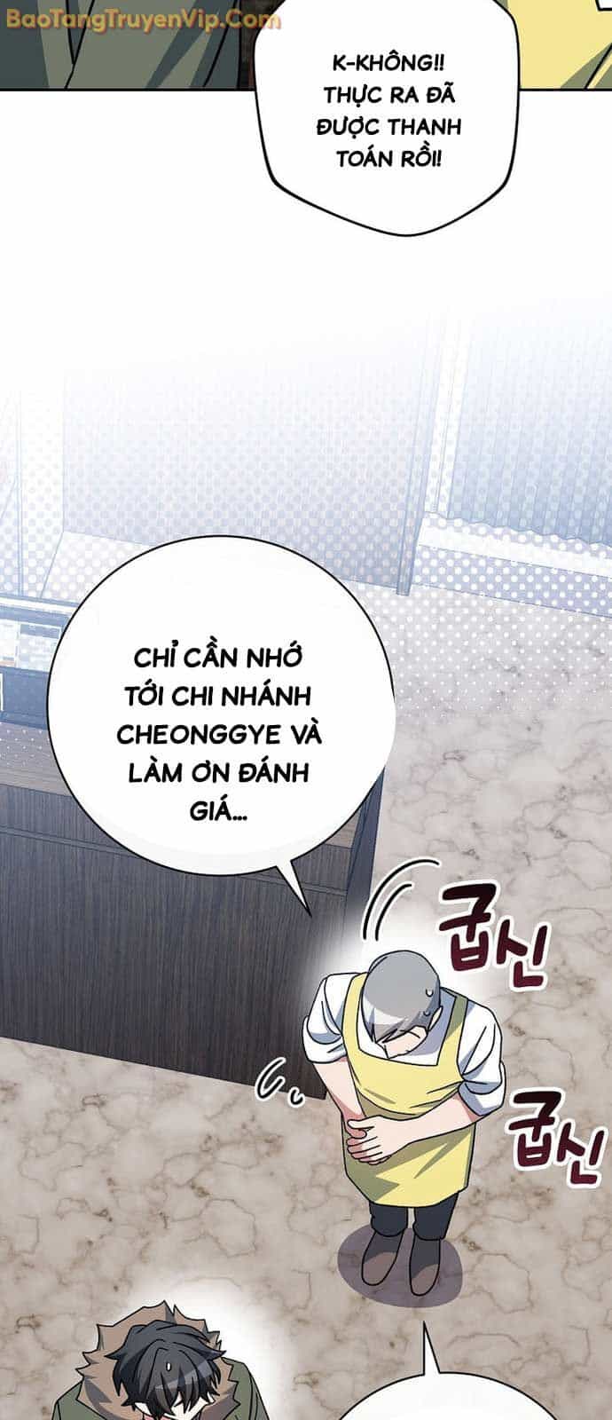 Stream Của Cung Thủ Thiên Tài - Chương 65 - ảnh 32