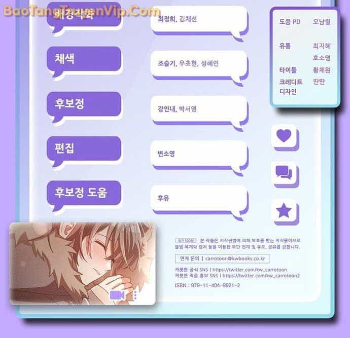Stream Của Cung Thủ Thiên Tài - Chương 65 - ảnh 98