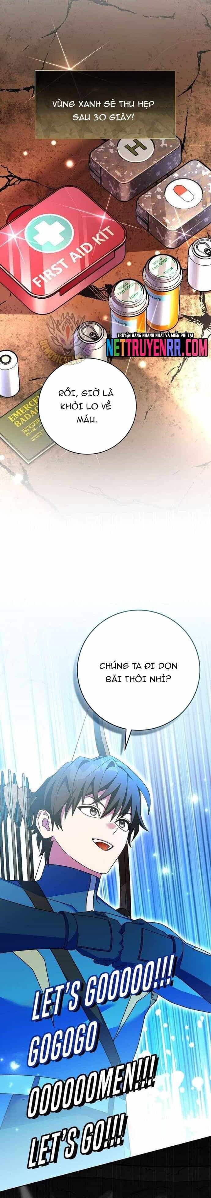 Stream Của Cung Thủ Thiên Tài - Chương 66 - ảnh 12