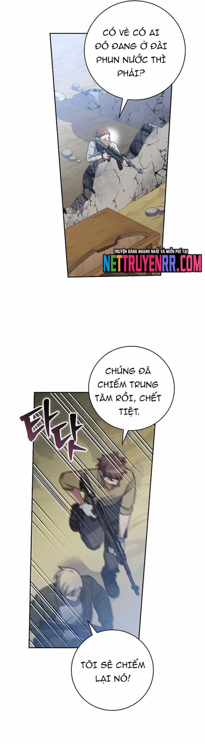 Stream Của Cung Thủ Thiên Tài - Chương 67 - ảnh 11