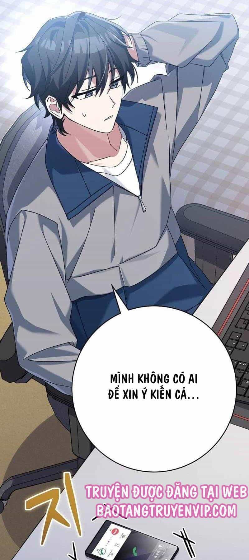 Stream Của Cung Thủ Thiên Tài - Chương 7 - ảnh 10