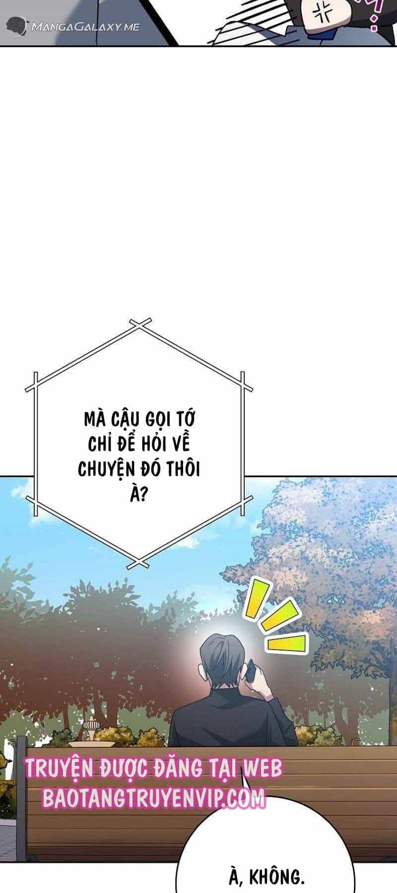 Stream Của Cung Thủ Thiên Tài - Chương 7 - ảnh 18