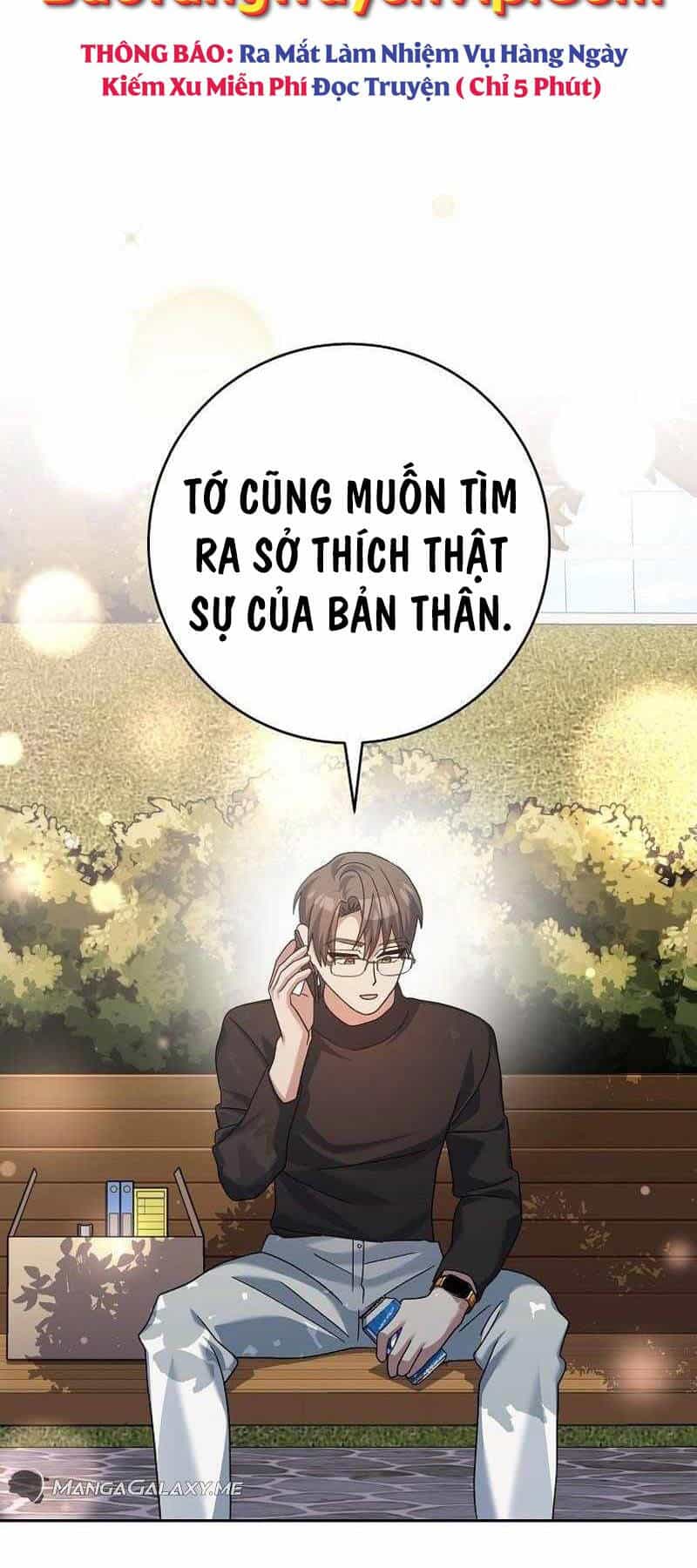 Stream Của Cung Thủ Thiên Tài - Chương 7 - ảnh 42