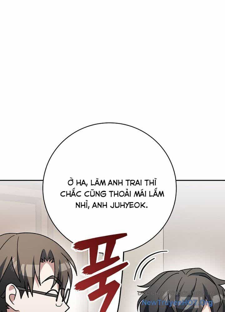 Stream Của Cung Thủ Thiên Tài - Chương 68 - ảnh 19