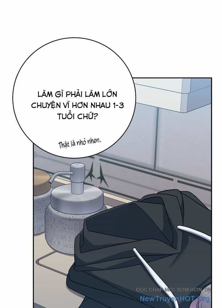 Stream Của Cung Thủ Thiên Tài - Chương 68 - ảnh 23