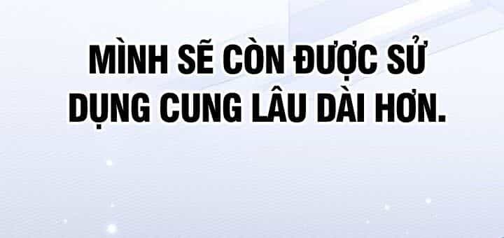 Stream Của Cung Thủ Thiên Tài - Chương 68 - ảnh 47