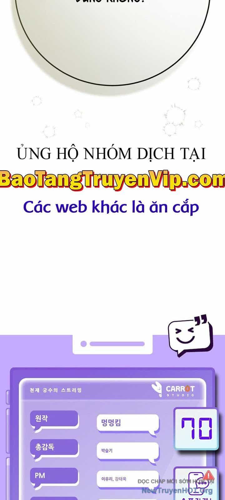 Stream Của Cung Thủ Thiên Tài - Chương 70 - ảnh 113