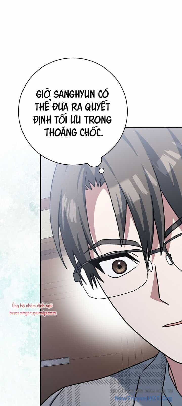 Stream Của Cung Thủ Thiên Tài - Chương 70 - ảnh 21