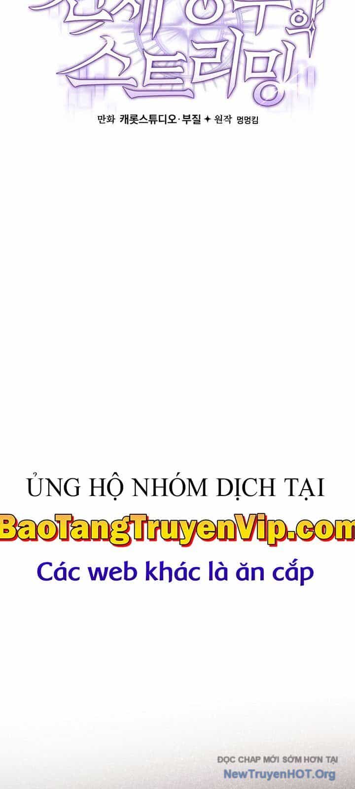 Stream Của Cung Thủ Thiên Tài - Chương 70 - ảnh 54