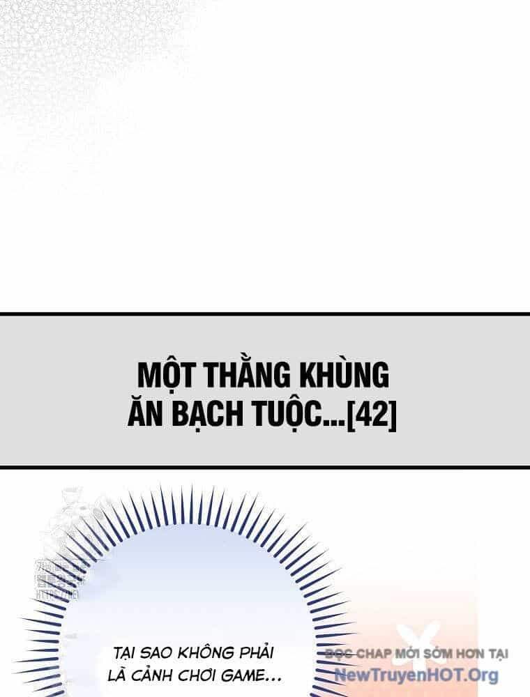 Stream Của Cung Thủ Thiên Tài - Chương 74 - ảnh 10