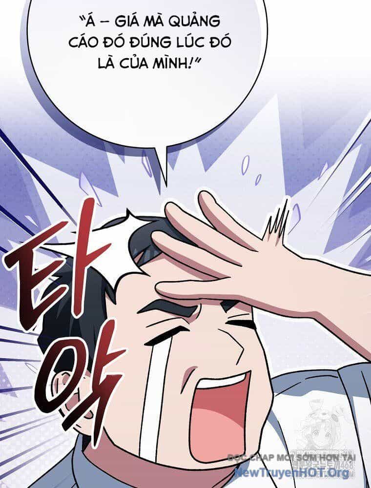 Stream Của Cung Thủ Thiên Tài - Chương 74 - ảnh 96