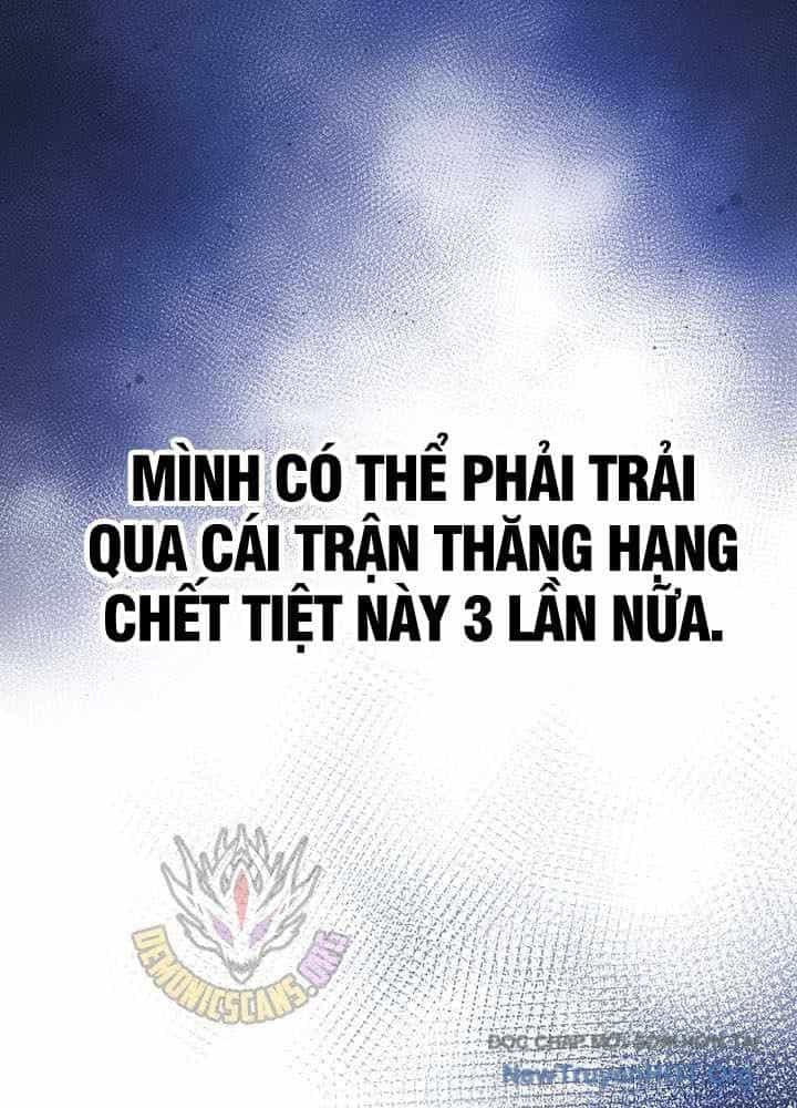 Stream Của Cung Thủ Thiên Tài - Chương 79 - ảnh 130