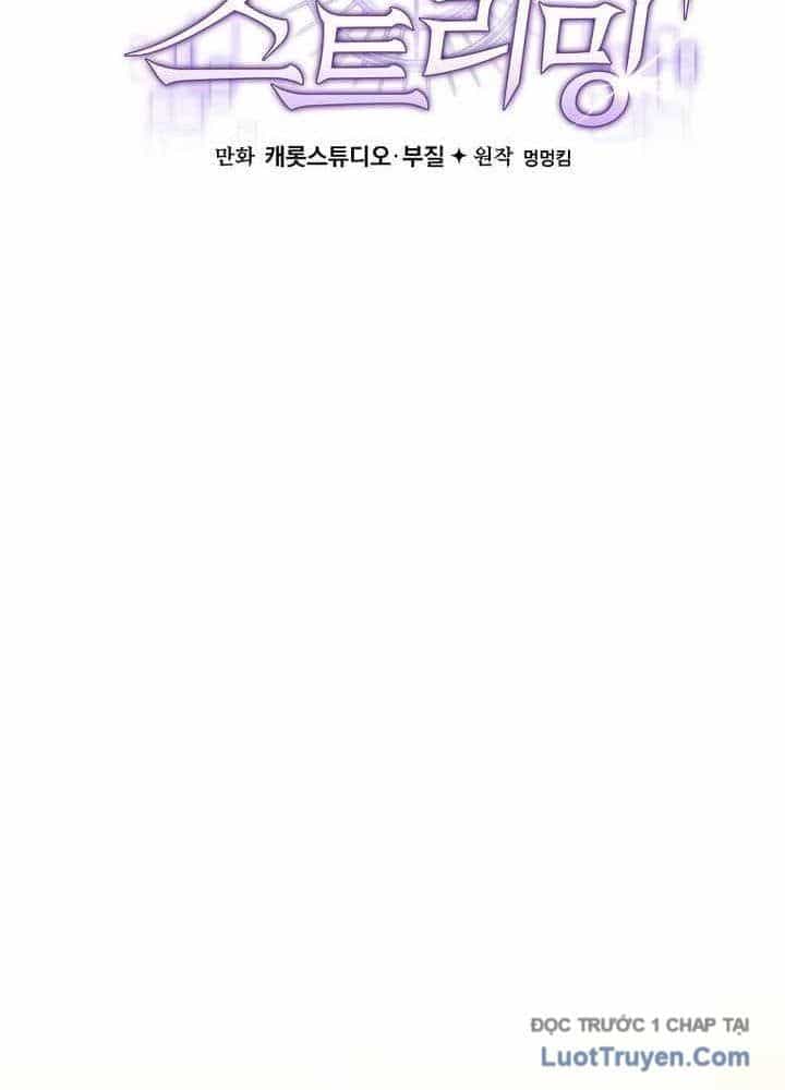 Stream Của Cung Thủ Thiên Tài - Chương 81 - ảnh 94