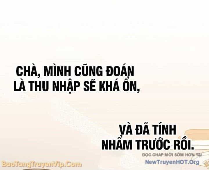 Stream Của Cung Thủ Thiên Tài - Chương 83 - ảnh 31