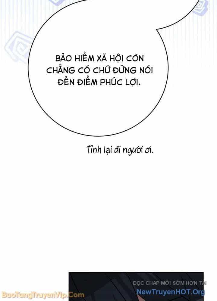 Stream Của Cung Thủ Thiên Tài - Chương 83 - ảnh 41