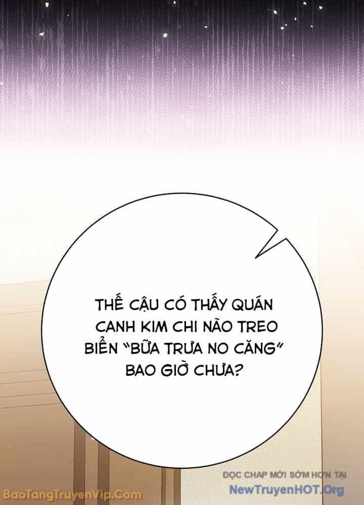 Stream Của Cung Thủ Thiên Tài - Chương 83 - ảnh 7