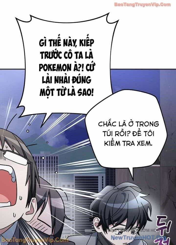Stream Của Cung Thủ Thiên Tài - Chương 84 - ảnh 137