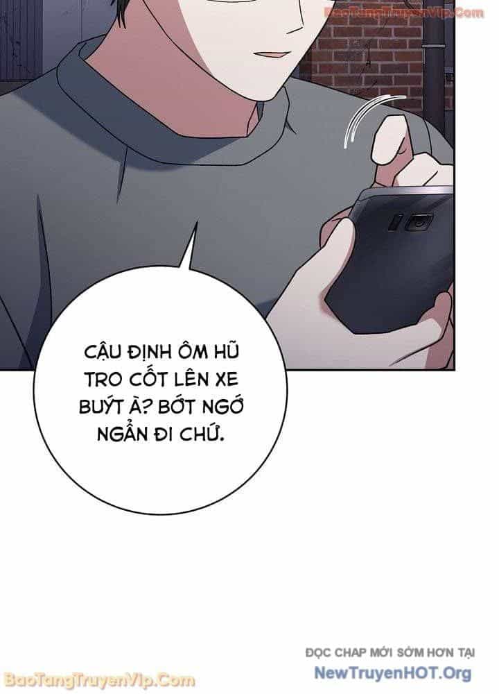 Stream Của Cung Thủ Thiên Tài - Chương 84 - ảnh 17