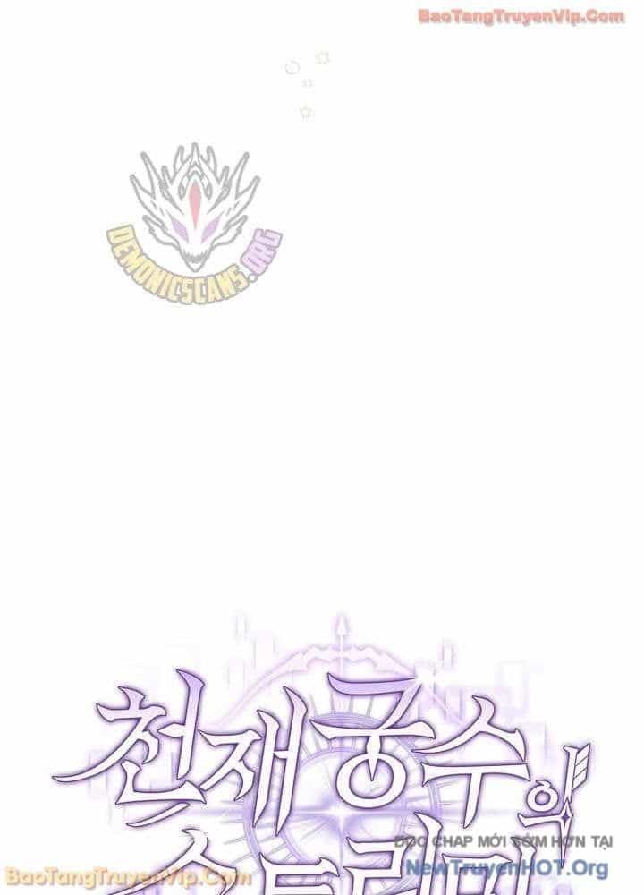 Stream Của Cung Thủ Thiên Tài - Chương 84 - ảnh 63