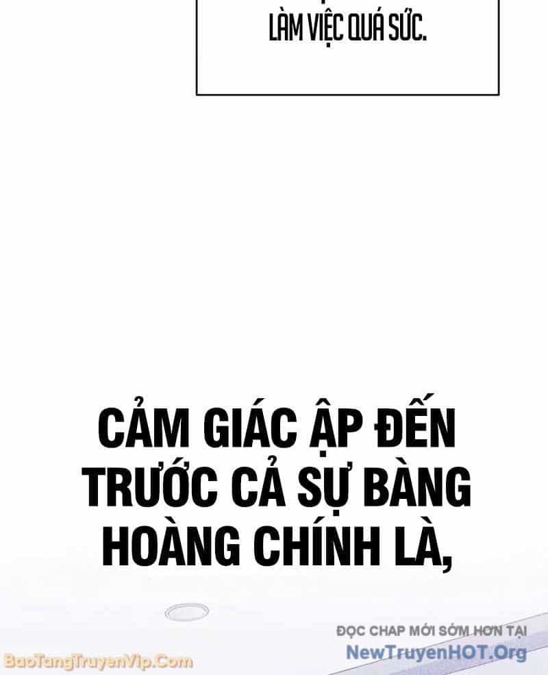 Stream Của Cung Thủ Thiên Tài - Chương 85 - ảnh 29