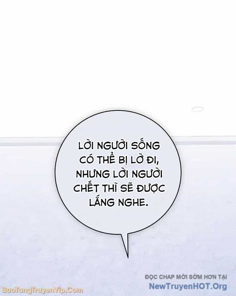 Stream Của Cung Thủ Thiên Tài - Chương 85 - ảnh 35