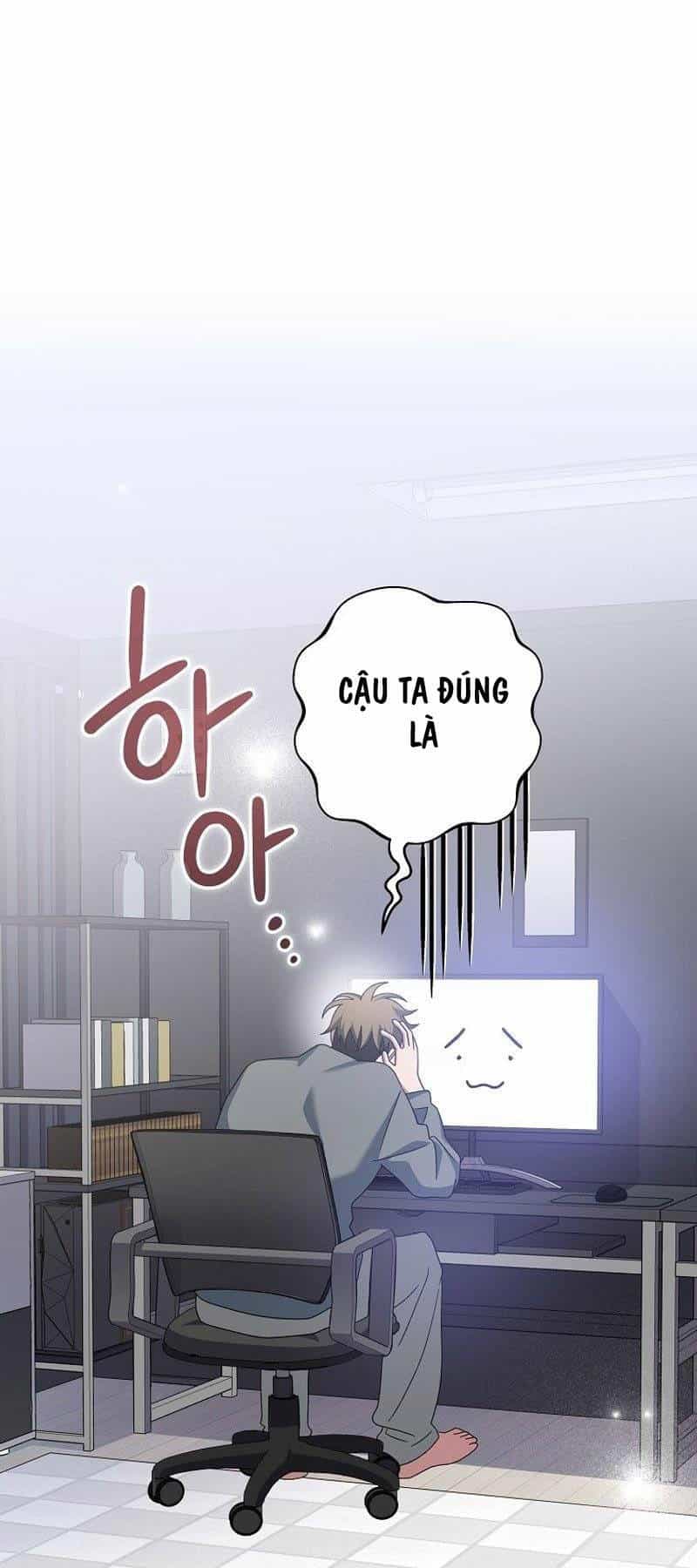Stream Của Cung Thủ Thiên Tài - Chương 9 - ảnh 10